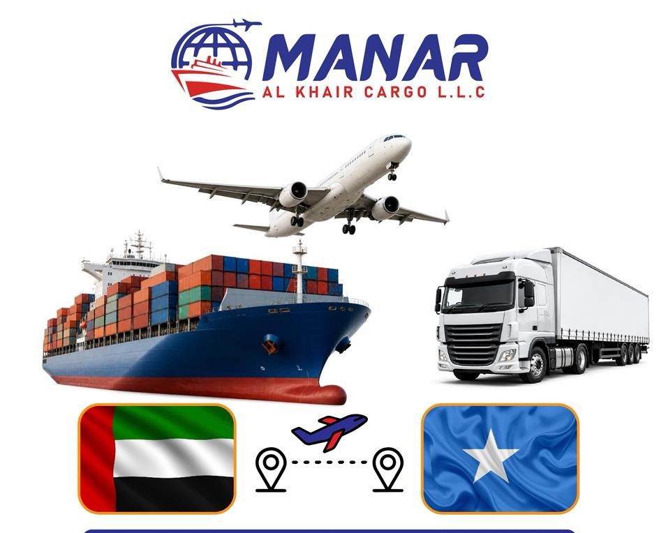International Cargo