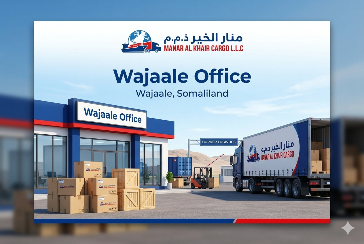 Hargeisa Office