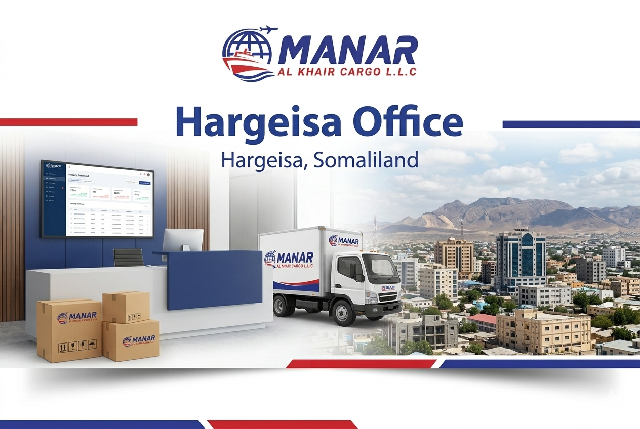 Bosaso Office